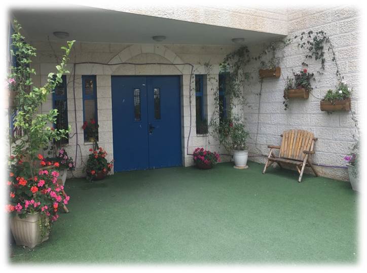 יסודי עין ראפה