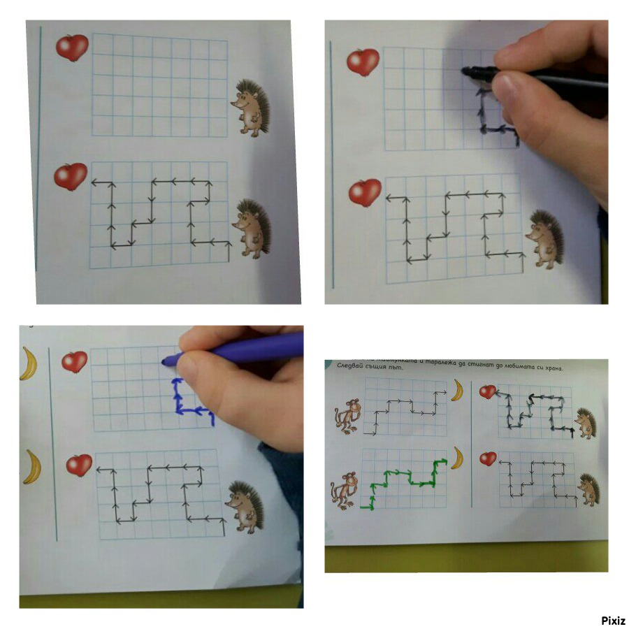 EĞLENCELİ MATEMATİK DÜNYAM PROJESİ KODLAMA ÇALIŞMALARI by NEVİM YILDIRIM SARITEPE - Ourboox.com