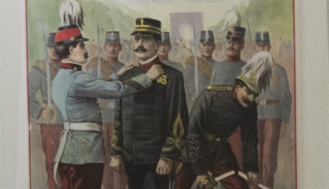 חוזה המדינה by ilay hamdi - Illustrated by עילאי חמדי ויהודה שטיין  - Ourboox.com