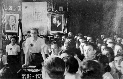 התמודדות היהודים עם חיי היום יום הקשיים בגטו ב – 1939 – 1942 by Haya - Illustrated by עדי קרטן, ליהי אלקלעי וחיה ליבוביץ - Ourboox.com