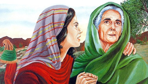 מגילת רות by shery - Illustrated by שיכתוב ע"י שרי שאשא - Ourboox.com