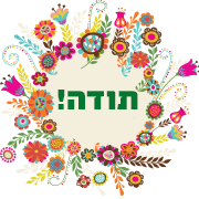 בעיות מילוליות באחוזים by nagham - Ourboox.com