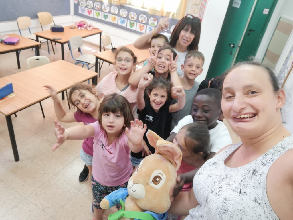 מכתבים מפליקס by Maayan Menashe - Illustrated by מרחב לשם א-3 - Ourboox.com