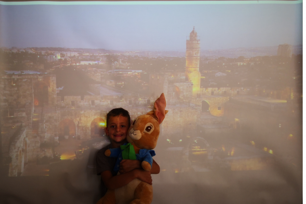 בָּעִיר הָעַתִּיקָה