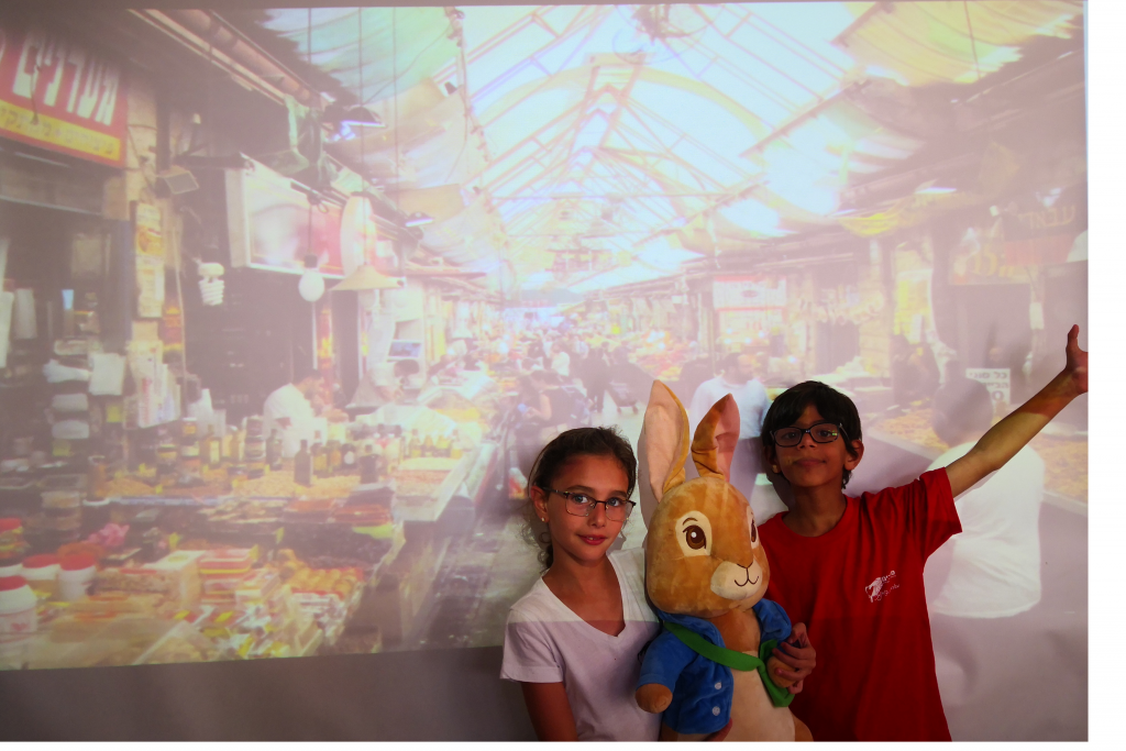 מכתבים מפליקס by Maayan Menashe - Illustrated by מרחב לשם א-3 - Ourboox.com