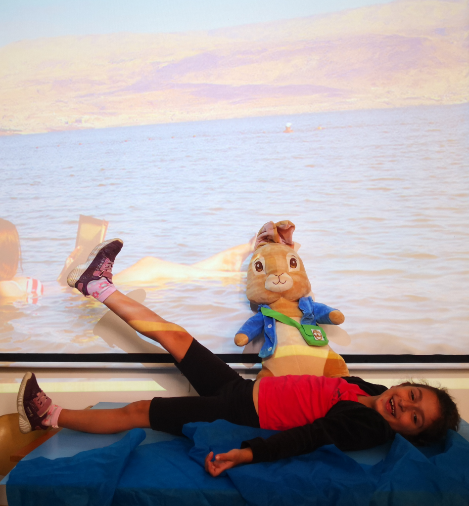 מכתבים מפליקס by Maayan Menashe - Illustrated by מרחב לשם א-3 - Ourboox.com