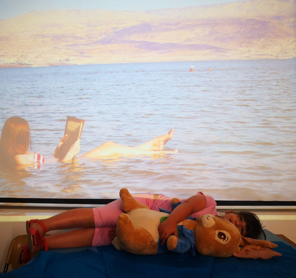 מכתבים מפליקס by Maayan Menashe - Illustrated by מרחב לשם א-3 - Ourboox.com