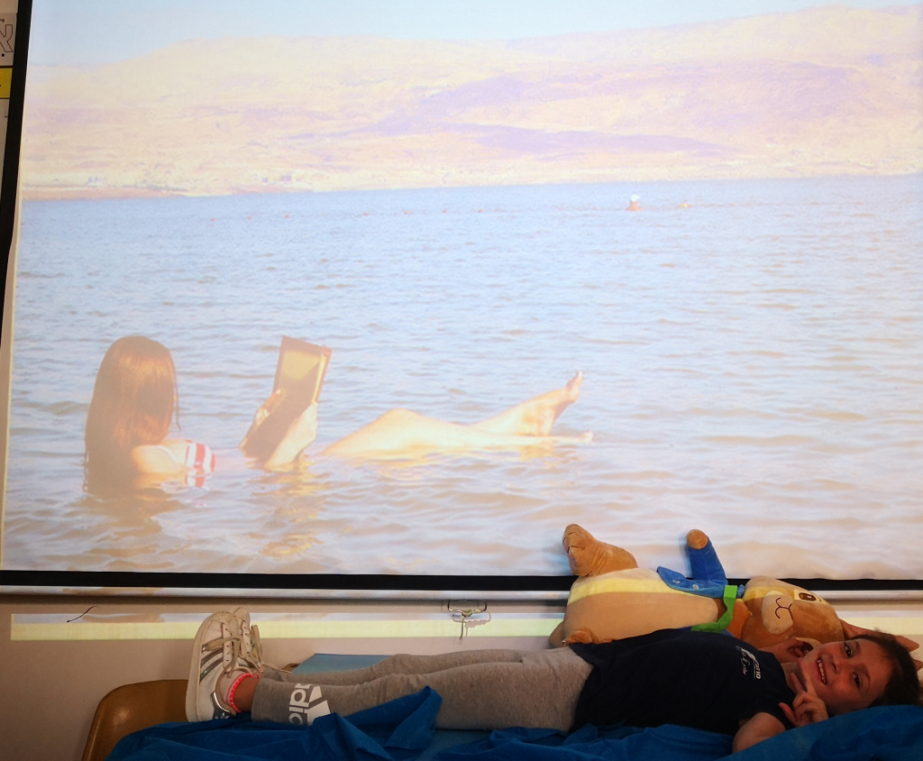 מכתבים מפליקס by Maayan Menashe - Illustrated by מרחב לשם א-3 - Ourboox.com