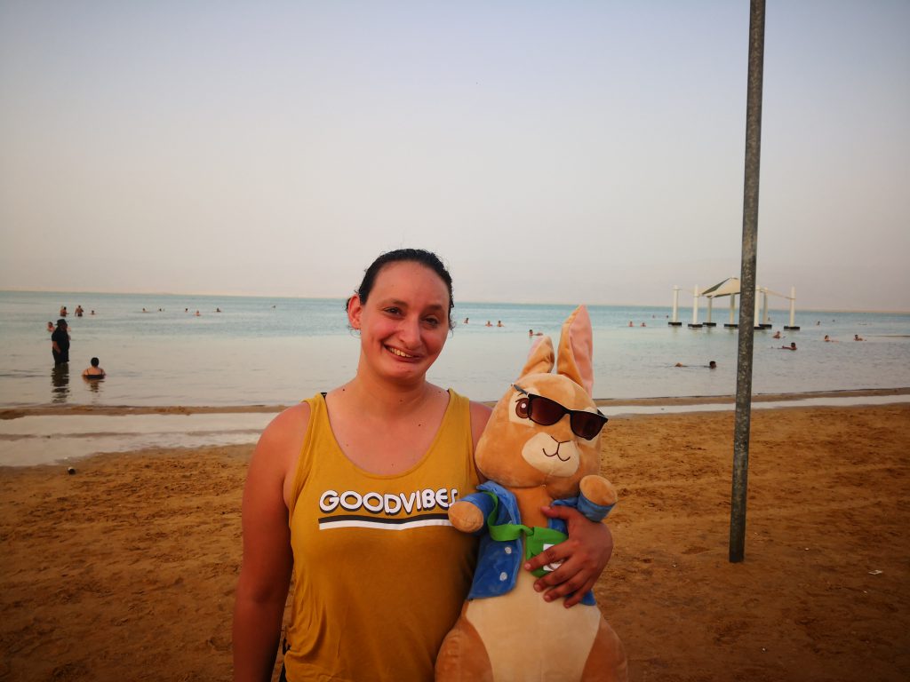 מכתבים מפליקס by Maayan Menashe - Illustrated by מרחב לשם א-3 - Ourboox.com