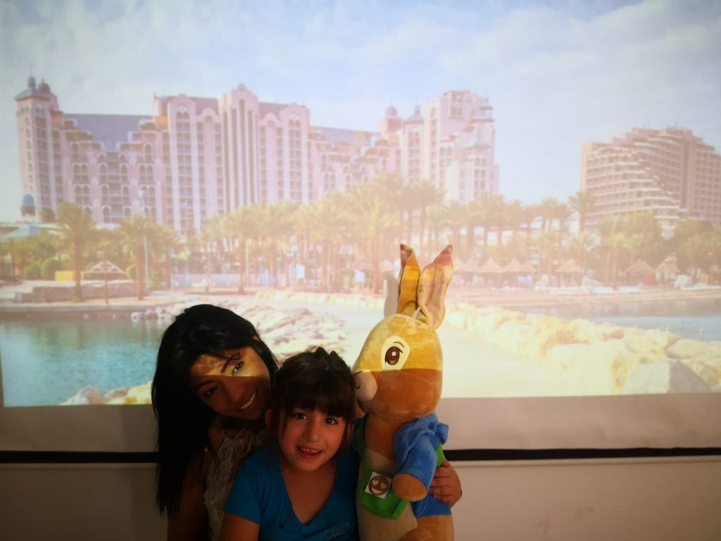 מכתבים מפליקס by Maayan Menashe - Illustrated by מרחב לשם א-3 - Ourboox.com