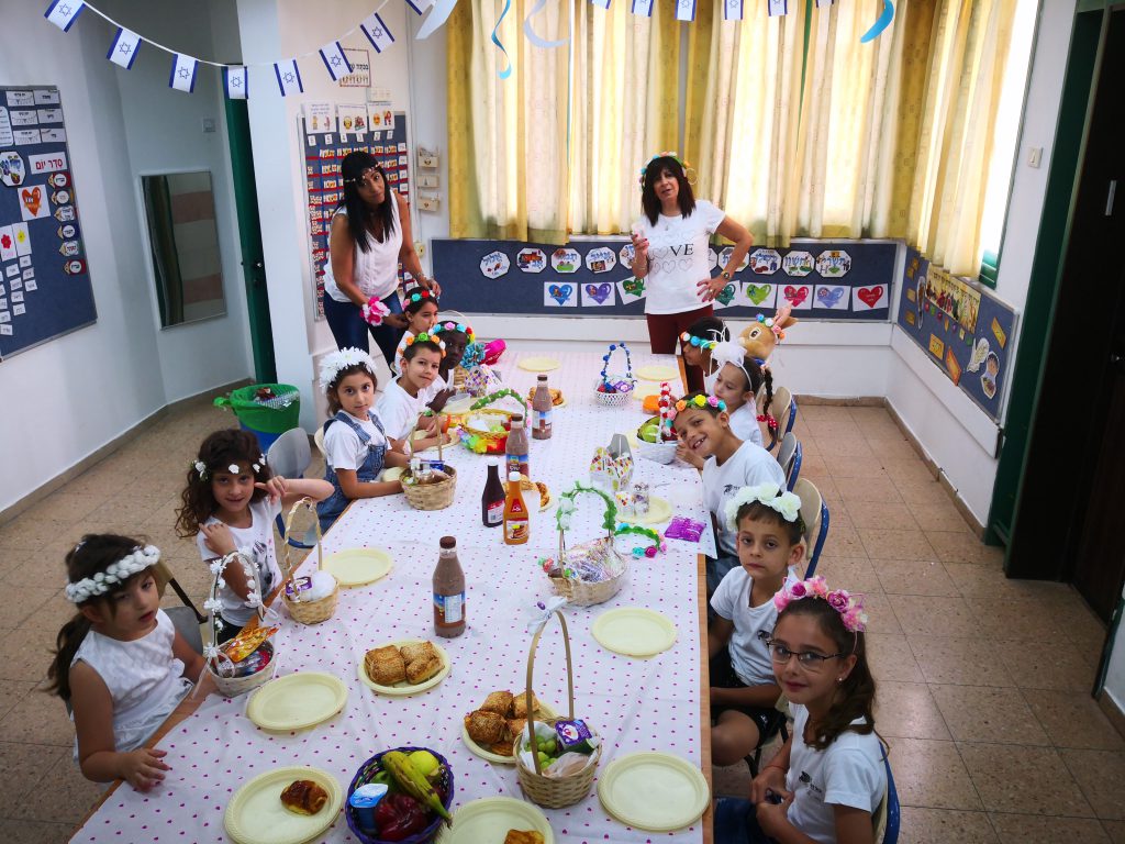 מכתבים מפליקס by Maayan Menashe - Illustrated by מרחב לשם א-3 - Ourboox.com