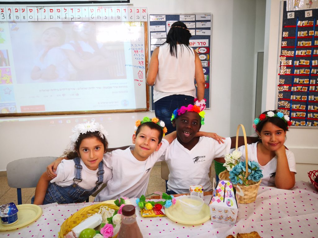 מכתבים מפליקס by Maayan Menashe - Illustrated by מרחב לשם א-3 - Ourboox.com