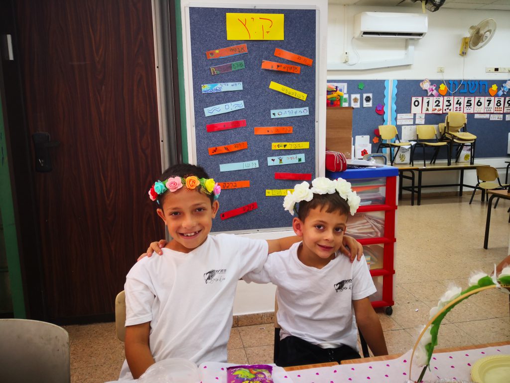 מכתבים מפליקס by Maayan Menashe - Illustrated by מרחב לשם א-3 - Ourboox.com