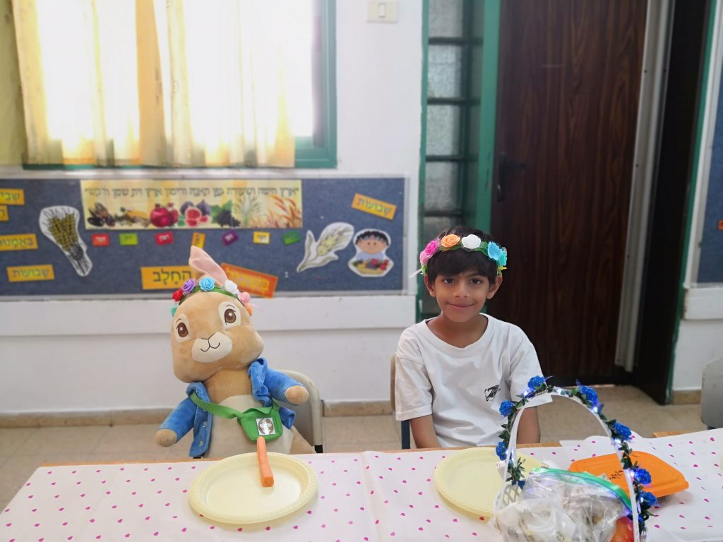 מכתבים מפליקס by Maayan Menashe - Illustrated by מרחב לשם א-3 - Ourboox.com