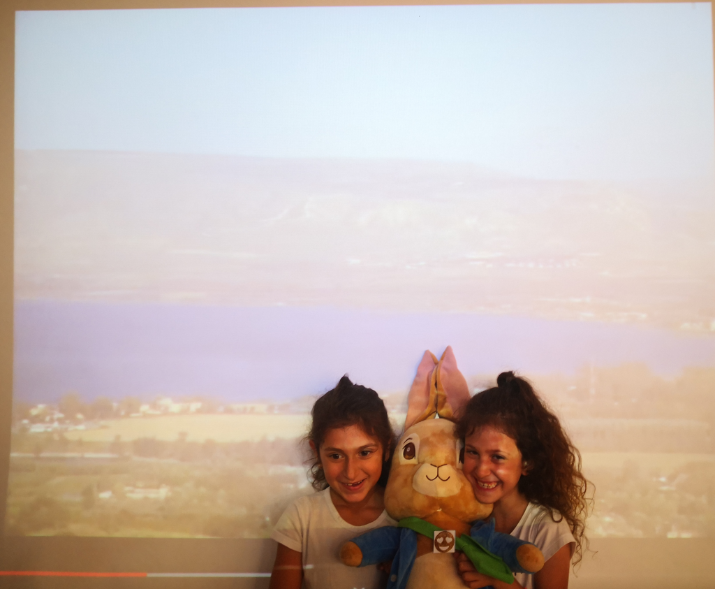 מכתבים מפליקס by Maayan Menashe - Illustrated by מרחב לשם א-3 - Ourboox.com