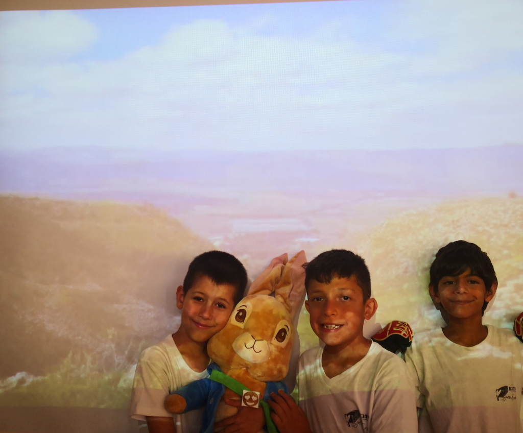 מכתבים מפליקס by Maayan Menashe - Illustrated by מרחב לשם א-3 - Ourboox.com