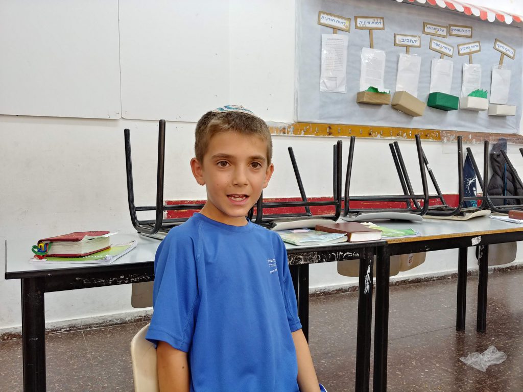 Our English Reading Group by Debby Wine - Ourboox.com