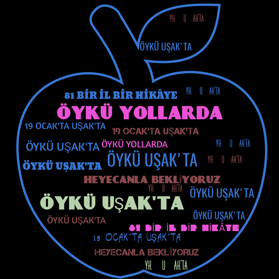 81 İL BİR HİKAYE ÖĞRETMEN ÖĞRENCİ LOGO VE AFİŞLERİ by yasemin akay - Illustrated by YASEMİN AKAY - Ourboox.com