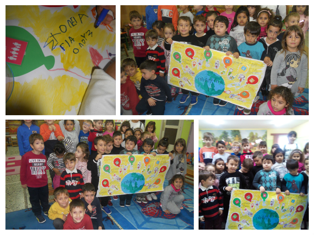 Aiforoulis in action all over the world… by Efi Katsigianni - Ourboox.com