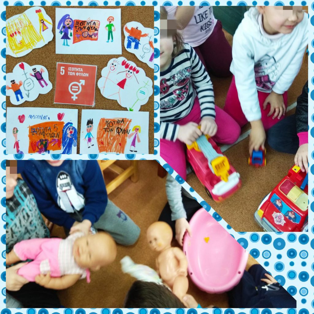 Aiforoulis in action all over the world… by Efi Katsigianni - Ourboox.com