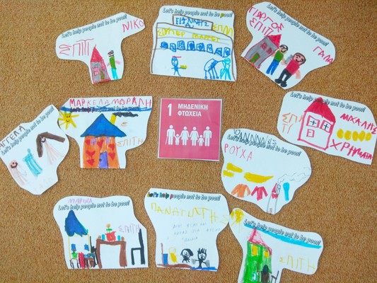 Aiforoulis in action all over the world… by Efi Katsigianni - Ourboox.com