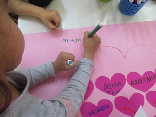 Aiforoulis in action all over the world… by Efi Katsigianni - Ourboox.com