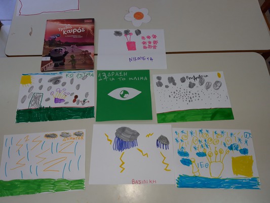 Aiforoulis in action all over the world… by Efi Katsigianni - Ourboox.com