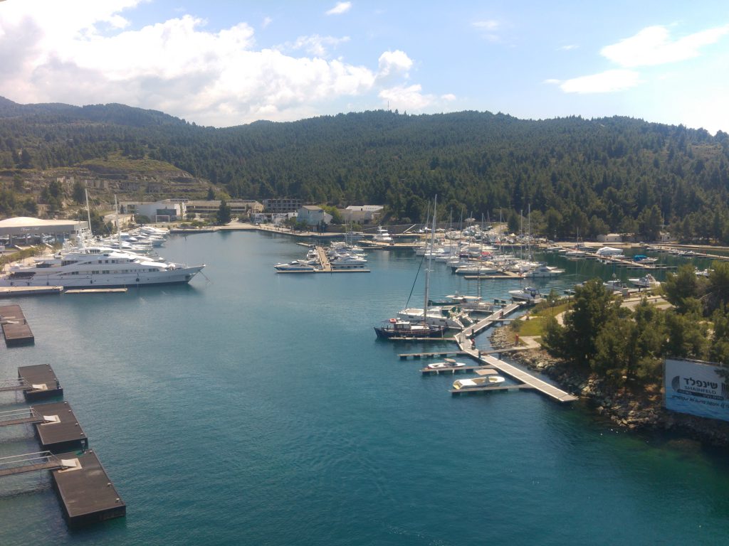 A trip to Greece by Orly Ginat - Ourboox.com