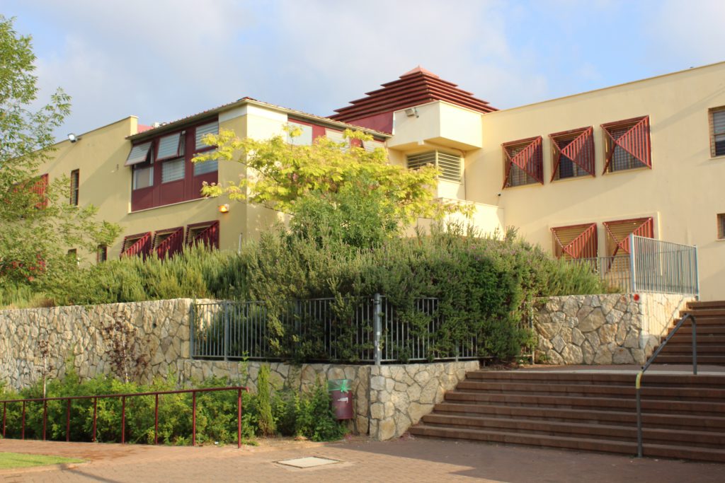 תיכון שוהם בתמונות by Ariel Klefner - Ourboox.com