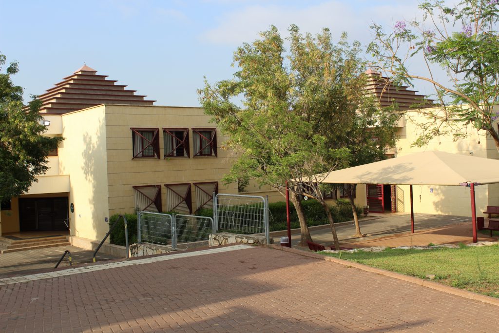 תיכון שוהם בתמונות by Ariel Klefner - Ourboox.com