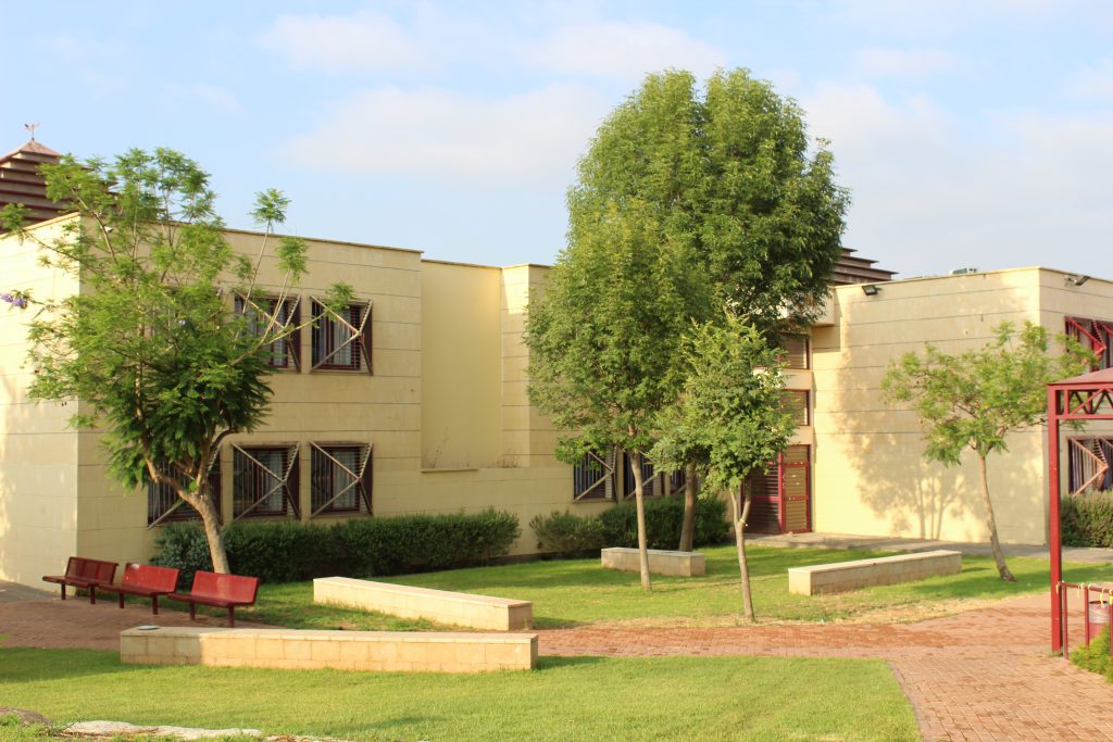 תיכון שוהם בתמונות by Ariel Klefner - Ourboox.com