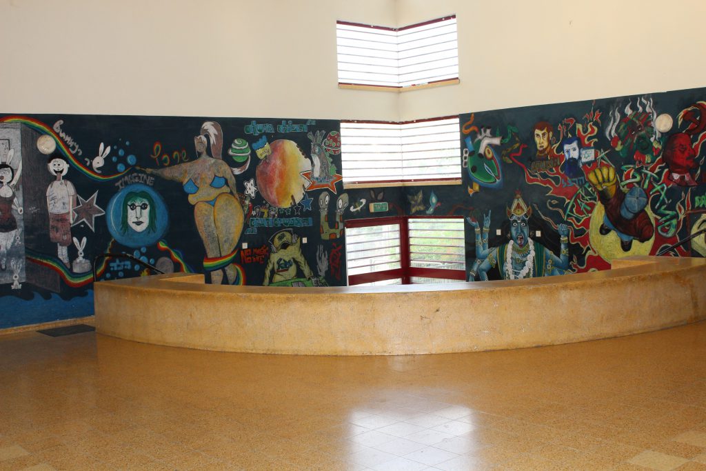 תיכון שוהם בתמונות by Ariel Klefner - Ourboox.com