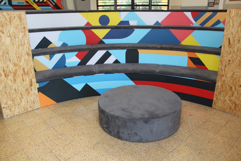 תיכון שוהם בתמונות by Ariel Klefner - Ourboox.com