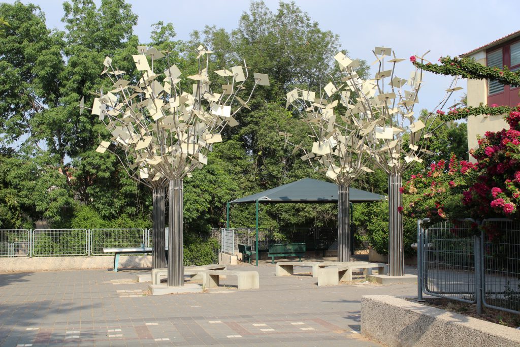 תיכון שוהם בתמונות by Ariel Klefner - Ourboox.com