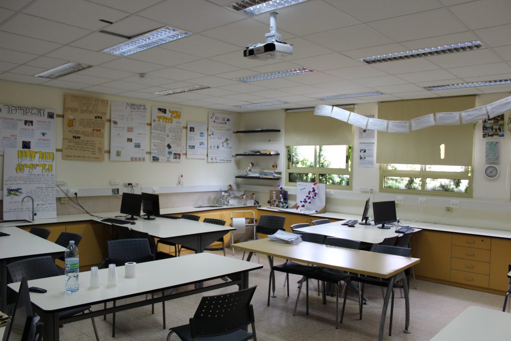 תיכון שוהם בתמונות by Ariel Klefner - Ourboox.com