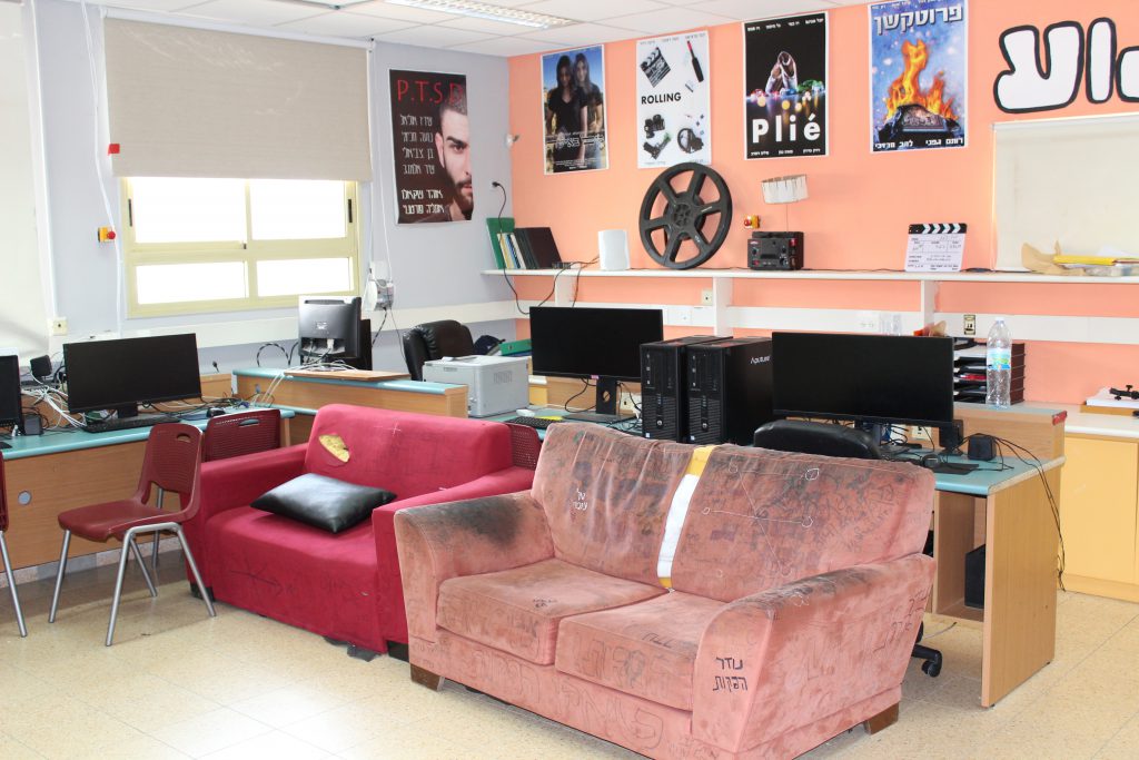 תיכון שוהם בתמונות by Ariel Klefner - Ourboox.com