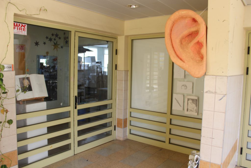 תיכון שוהם בתמונות by Ariel Klefner - Ourboox.com