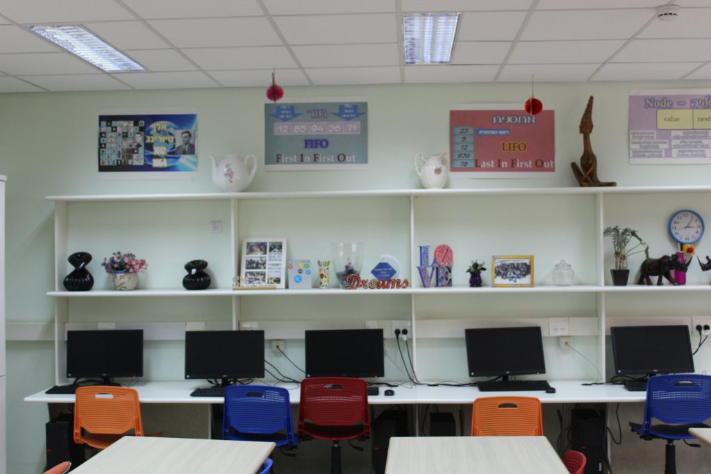 תיכון שוהם בתמונות by Ariel Klefner - Ourboox.com