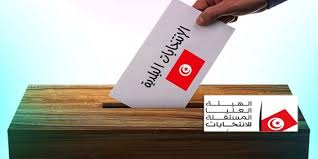 Democracy in tunisian’s schools by bousbia houssine - Illustrated by Bousbia Houssine - Ourboox.com