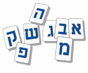 ניתוח התנהגות- מטלה by renana serfaty - Illustrated by ספיר מגידיש ורננה צרפתי - Ourboox.com