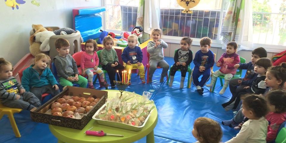 חנוכה – גן ניצן by abigail - Illustrated by יובל אביגיל בולנדי - Ourboox.com