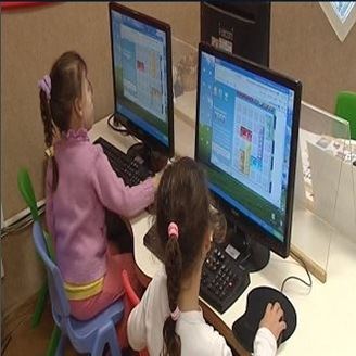 חנוכה – גן ניצן by abigail - Illustrated by יובל אביגיל בולנדי - Ourboox.com