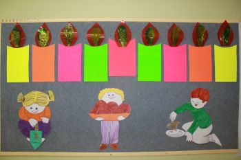 חנוכה – גן ניצן by abigail - Illustrated by יובל אביגיל בולנדי - Ourboox.com