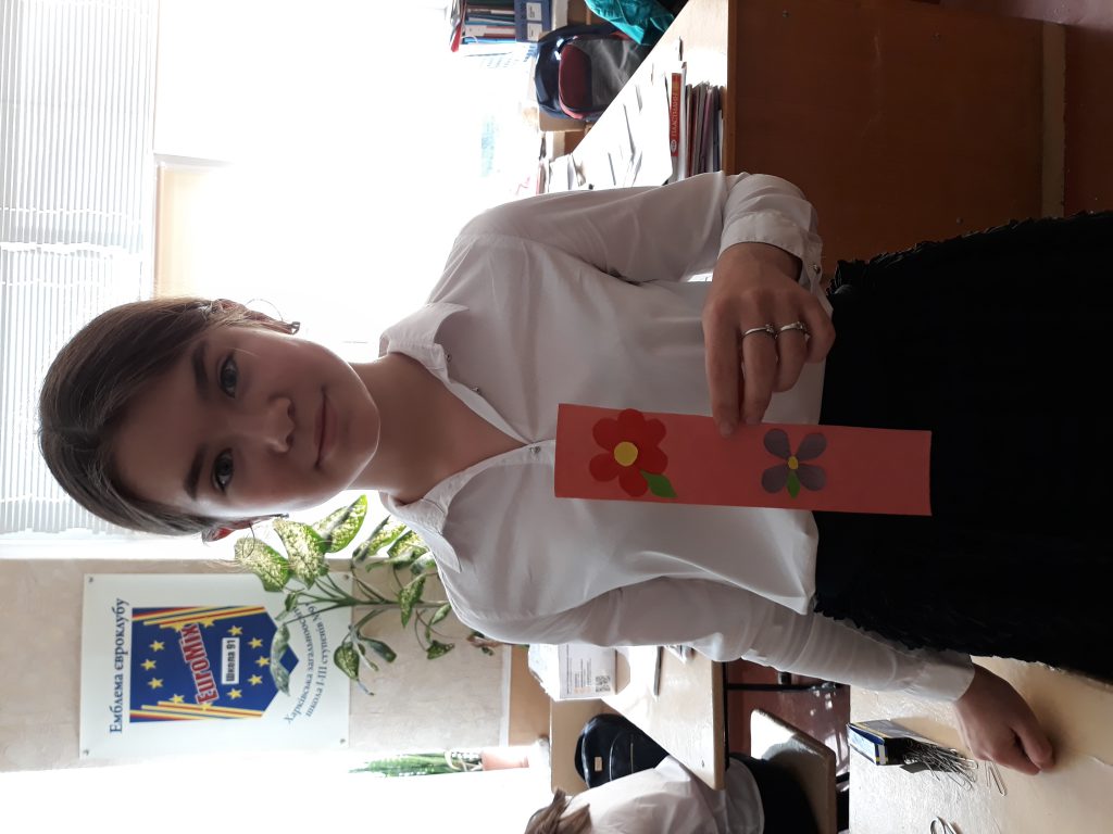 Flower bookmarks by ksundel - Illustrated by Kharkiv school # 91 - Ourboox.com