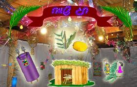 חגי תשרי by shlomit barzilay - Illustrated by שלומית ברזילי - Ourboox.com