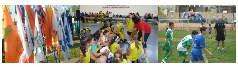 אולימפיאדת הילדים by yifat machluf - Illustrated by יפעת מכלוף - Ourboox.com