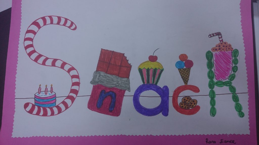 Summer Camp / Snapwords Exhibition by Nilüfer Dinç - Ourboox.com