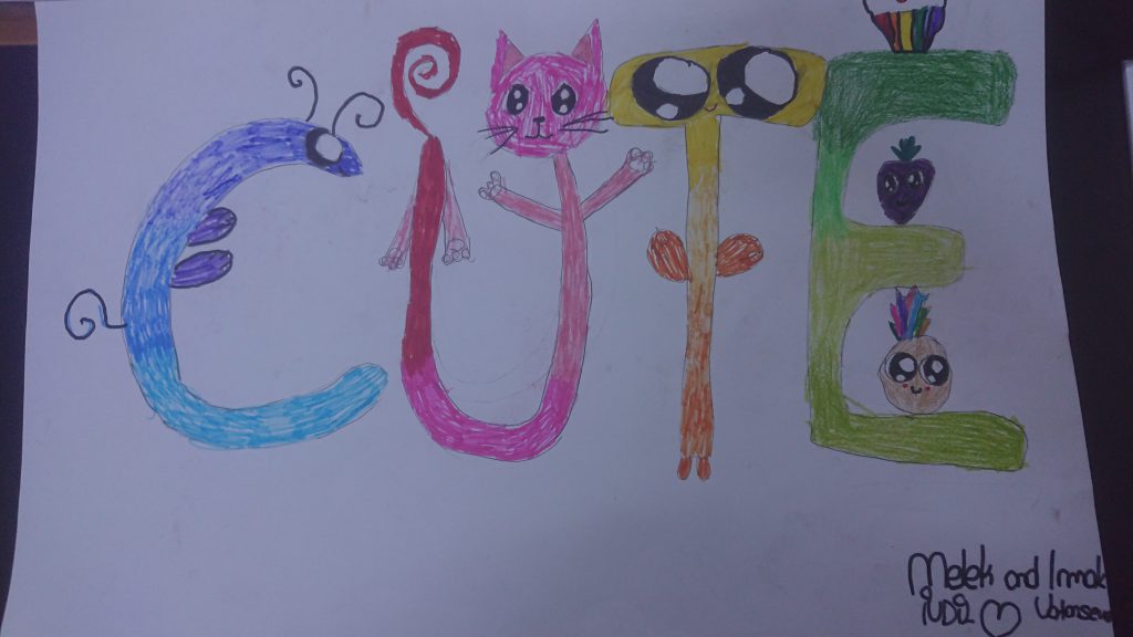 Summer Camp / Snapwords Exhibition by Nilüfer Dinç - Ourboox.com