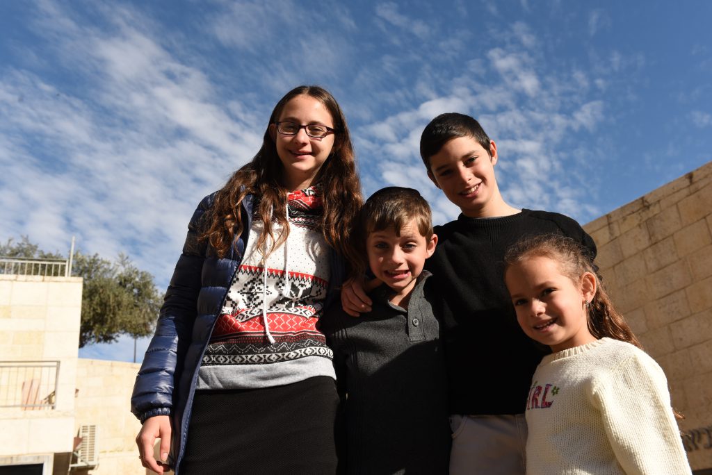 ספר הזכרונות שלי by dan - Ourboox.com