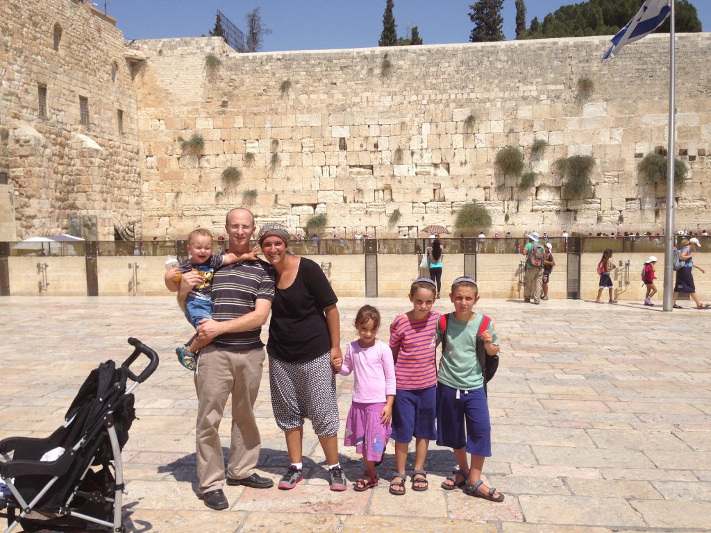 ספר הזכרונות המשפחתי by nitzan - Ourboox.com